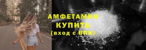 бошки Корсаков