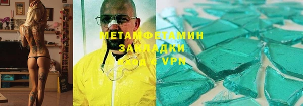 бошки Корсаков