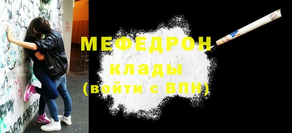 амфетамин Коряжма