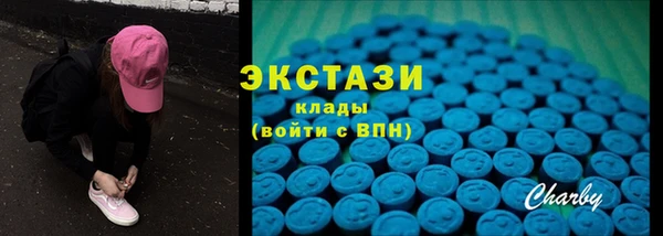 амфетамин Коряжма