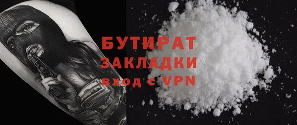 мескалин Краснотурьинск