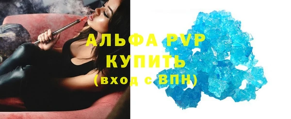 mix Красноперекопск