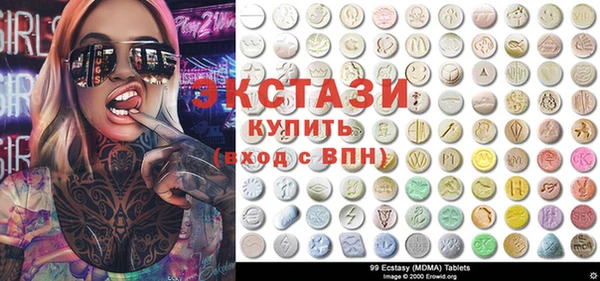 mix Красноперекопск