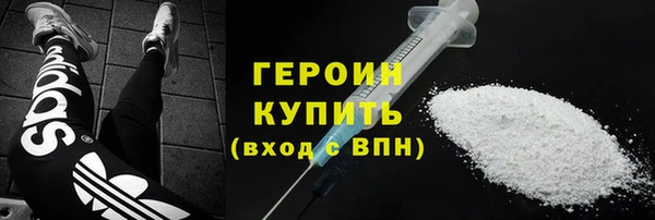 бошки Корсаков