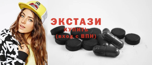 mix Красноперекопск