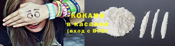 мескалин Краснотурьинск