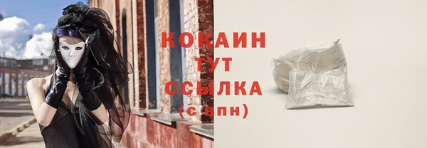 амфетамин Коряжма