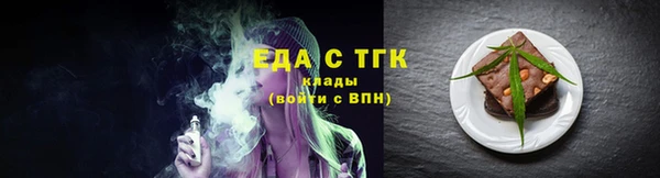 мяу мяу мука Костерёво