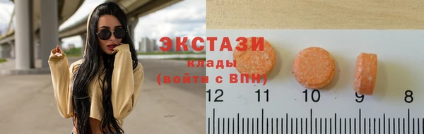 мяу мяу мука Костерёво