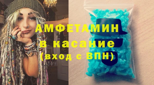 мяу мяу мука Костерёво