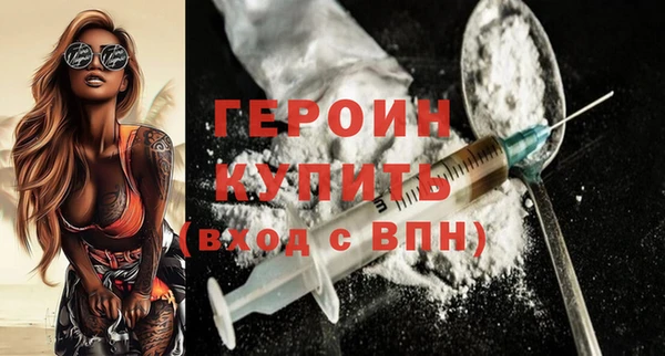 mix Красноперекопск