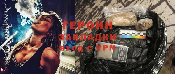 мяу мяу мука Костерёво