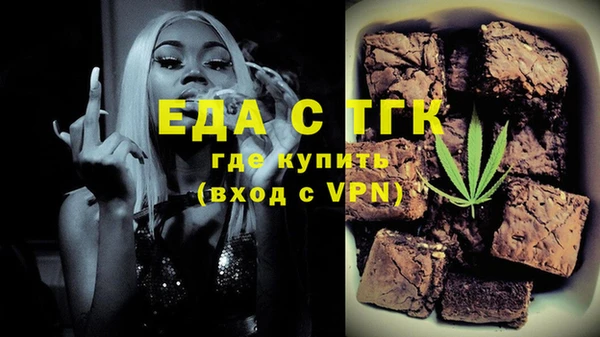 мескалин Краснотурьинск