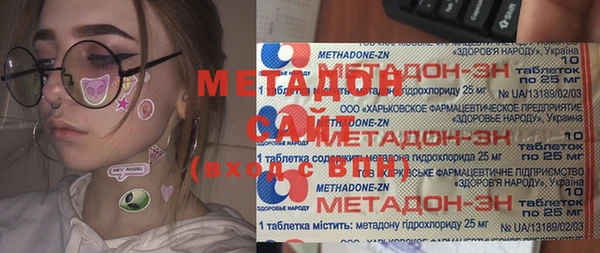 амфетамин Коряжма