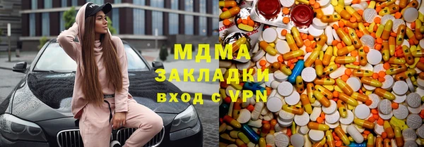 амфетамин Коряжма