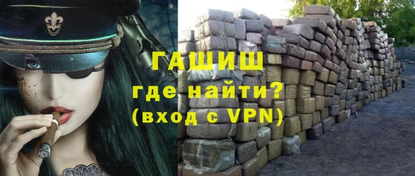 бошки Корсаков