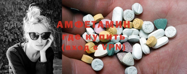 бошки Корсаков