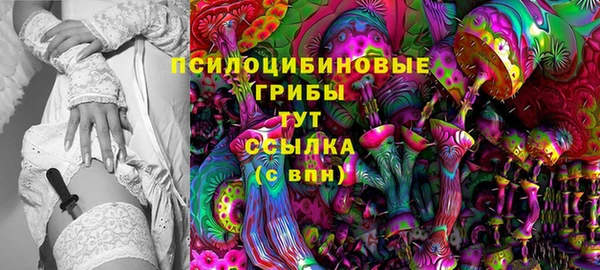mix Красноперекопск