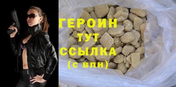 мяу мяу мука Костерёво