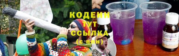 mix Красноперекопск